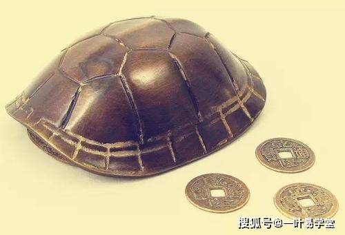 古代怎么用龟壳占卜?