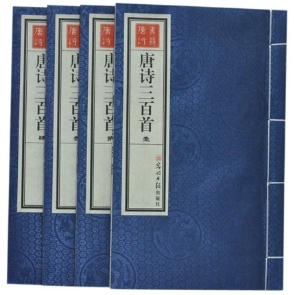书库1.国学宝典（/）——全球最大的中国传统文化检索引擎