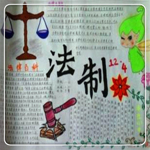 法律上海古籍出版社海关出版社