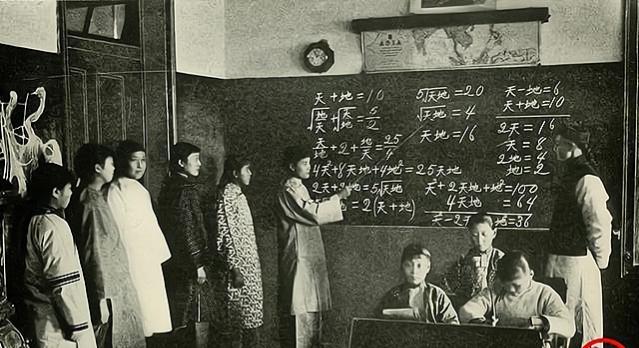 1904年，新教育制度——奏定学堂章程诞生