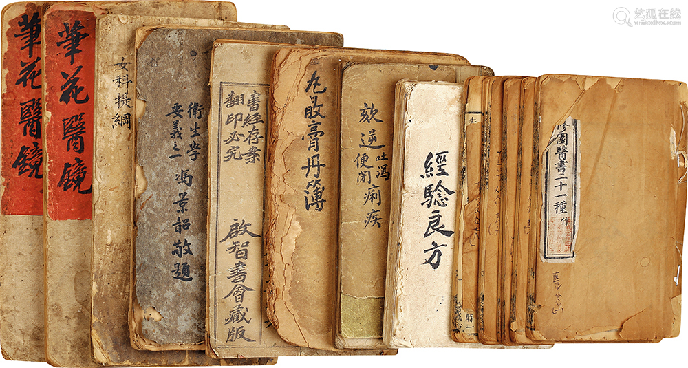 安徽中医药大学图书馆不断推进中医古籍传承和保护