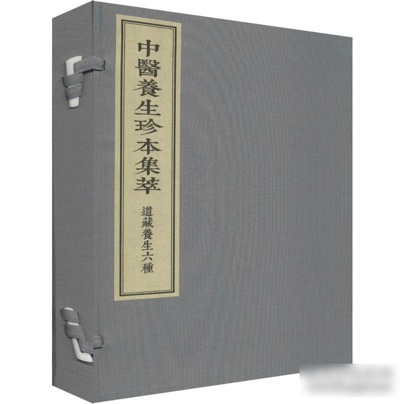 专为中医从业者而设计的中医古籍阅读软件-神黄