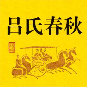 综观：可知上古的中华民族文化与文明的起源？
