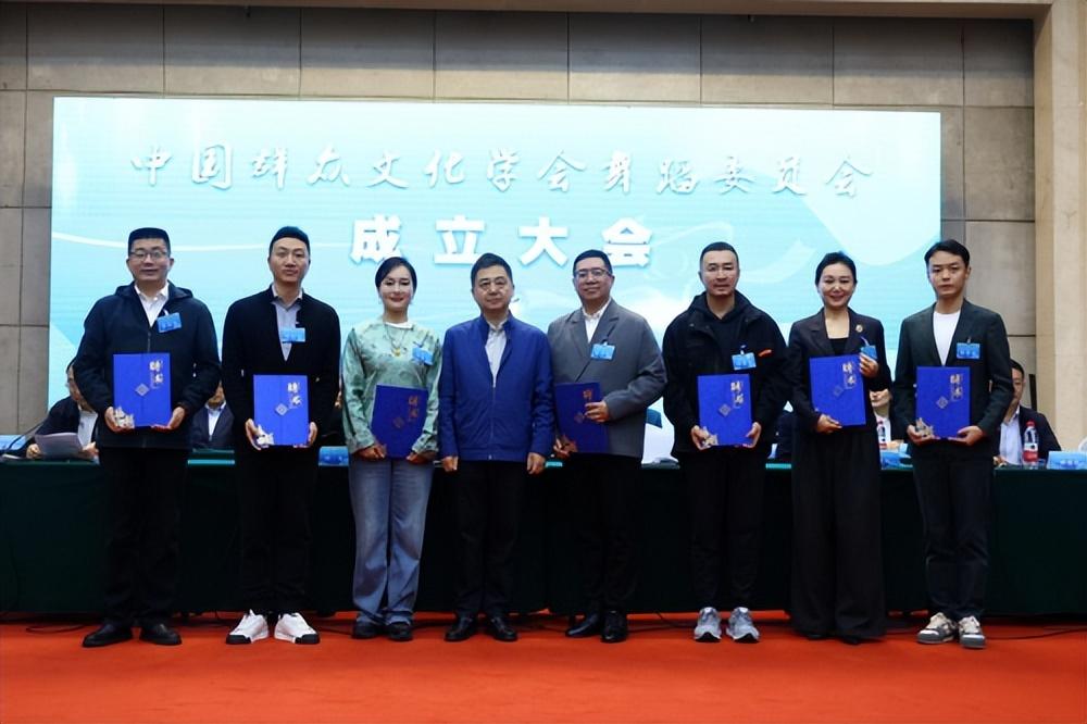中国群众文化学会舞蹈委员会成立大会在重庆北碚举行